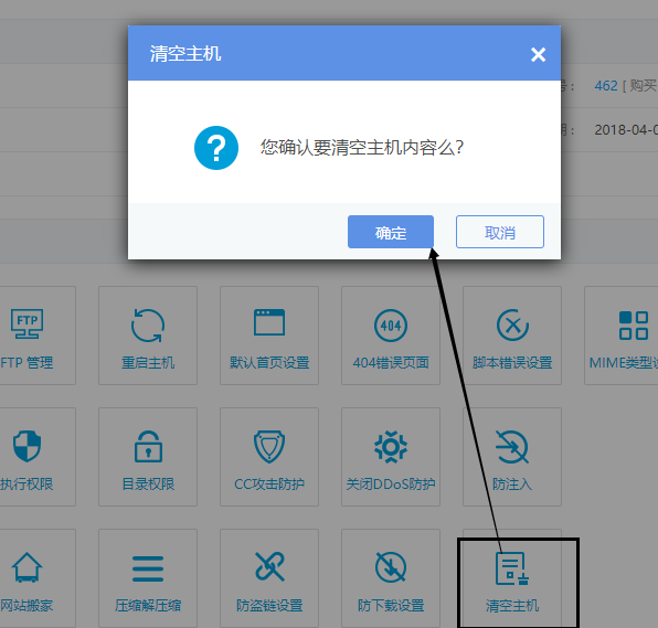 5aa0ec2cc2880.png 8JB5D024QE`VDVJVON}AEUG.png