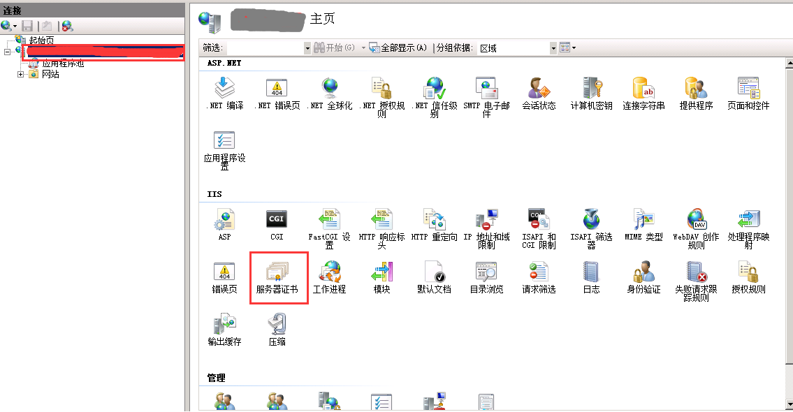 5b0e4da9cf07c.png 1.png