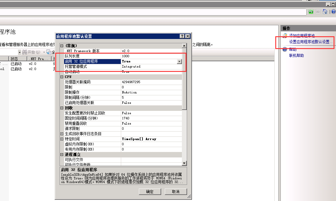 5afbeaaa3e90e.png yfwq7.png